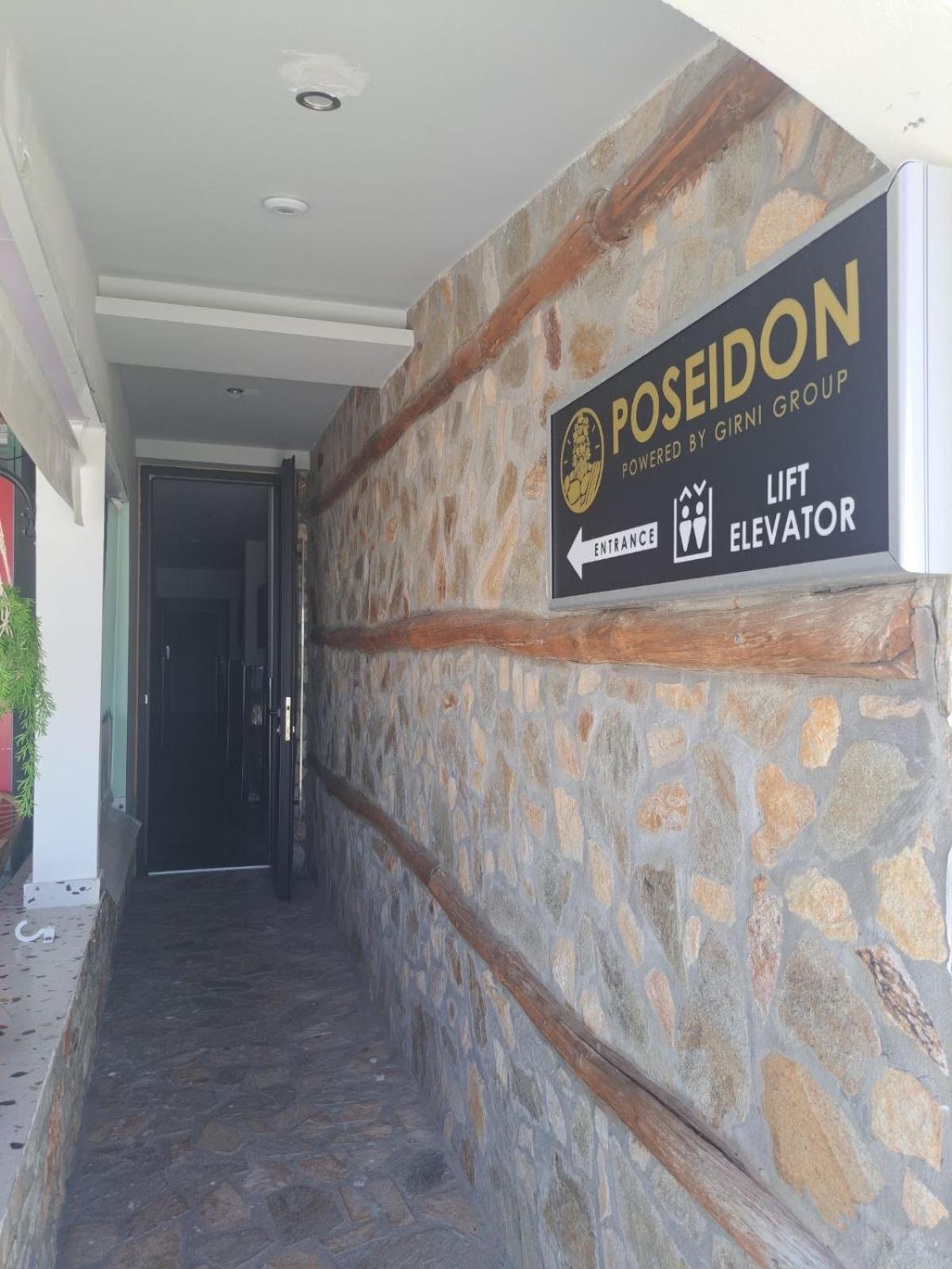 Poseidon 4 Paralía Exterior foto